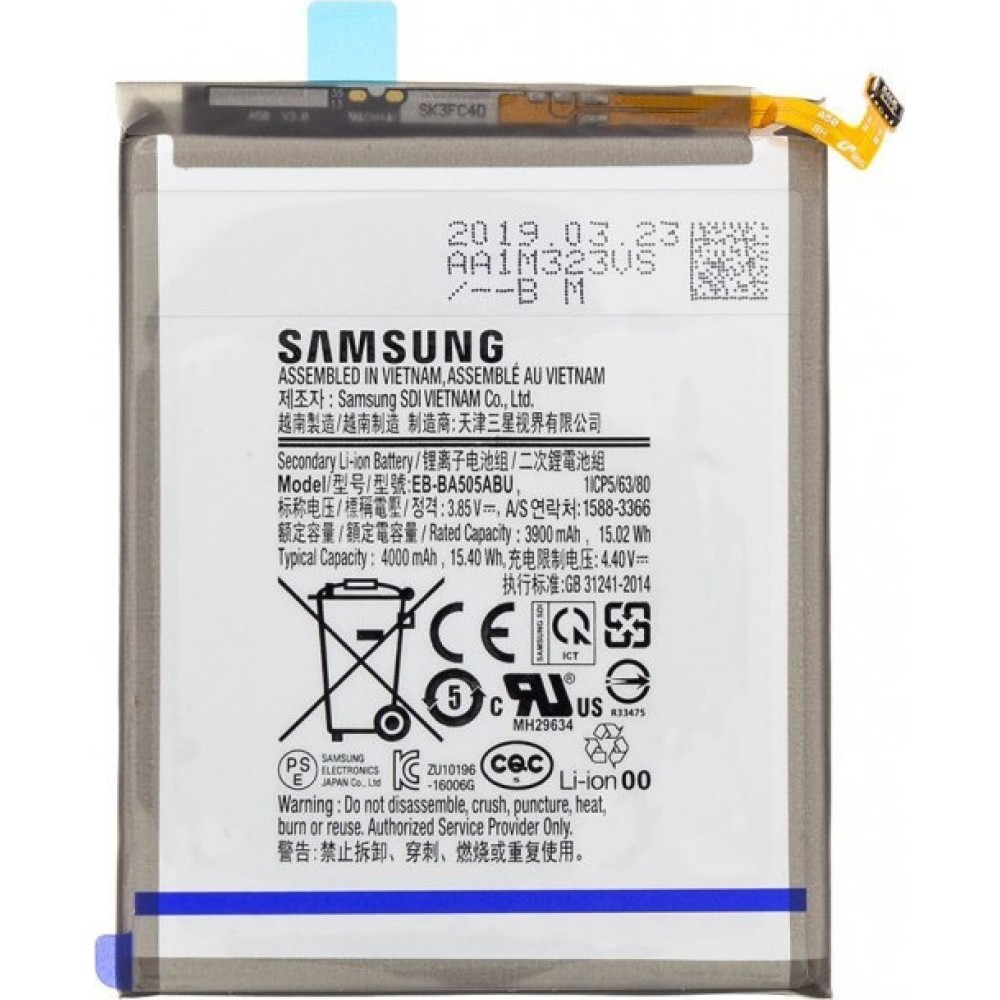SAMSUNG GALAXY (A50 SM-A505FN) , A30S (SM-A307) ΓΝΗΣΙΑ ΜΠΑΤΑΡΙΑ ΑΝΤΙΚΑΤΑΣΤΑΣΗΣ 4000 mAh EB-BA505ABU (GH82-19269A GH82-21183A) (ORIGINAL BATTERY REPLACEMENT)