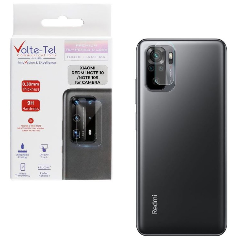 XIAOMI REDMI NOTE 10S CAMERA LENS - ΠΡΟΣΤΑΤΕΥΤΙΚΟ ΤΖΑΜΙ ΦΑΚΟΥ ΚΑΜΕΡΑΣ