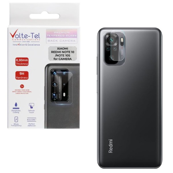 XIAOMI REDMI NOTE 10S CAMERA LENS - ΠΡΟΣΤΑΤΕΥΤΙΚΟ ΤΖΑΜΙ ΦΑΚΟΥ ΚΑΜΕΡΑΣ