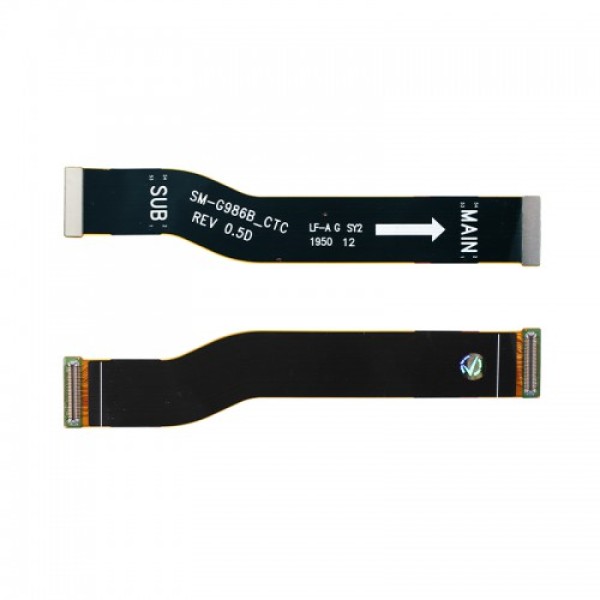 SAMSUNG GALAXY S20 PLUS CHARGING FLEX - ΚΑΛΩΔΙΟΤΑΙΝΙΑ ΦΟΡΤΙΣΗΣ