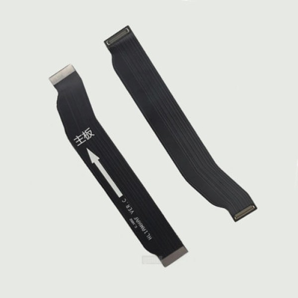 HUAWEI NEXUS 6P - ΚΕΝΤΡΙΚΗ ΚΑΛΩΔΙΟΤΑΙΝΙΑ