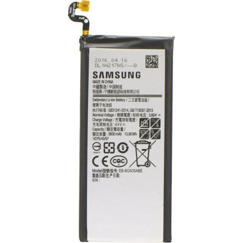 SAMSUNG GALAXY S7 EDGE ΓΝΗΣΙΑ ΜΠΑΤΑΡΙΑ ΑΝΤΙΚΑΤΑΣΤΑΣΗΣ EB-BG935ABE BULK (ORIGINAL BATTERY BULK)