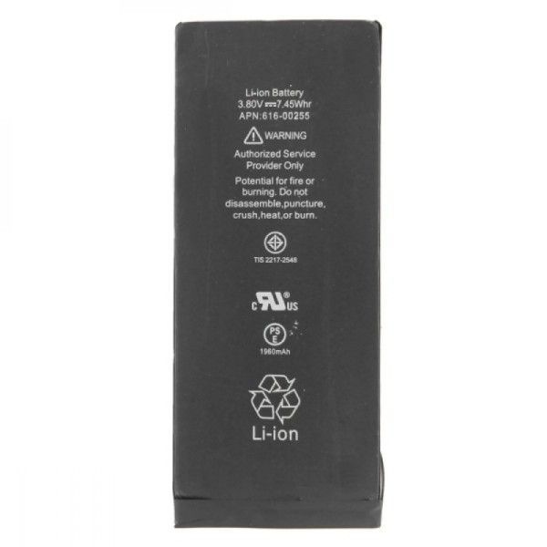 High Copy Μπαταρία για iPhone 7 Li-ion 1960mAh (616-00256)