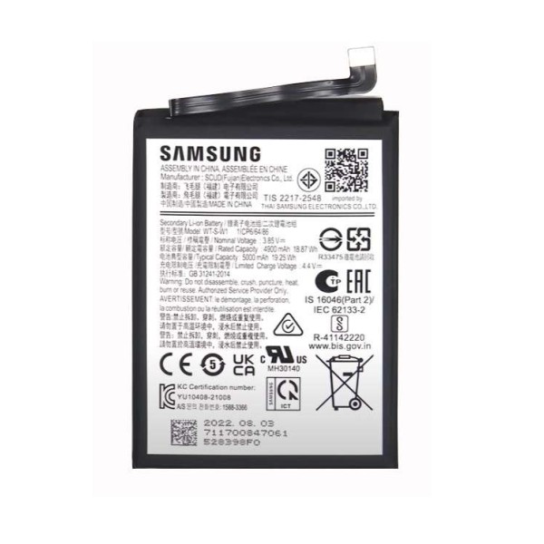 SAMSUNG GALAXY A04 ΓΝΗΣΙΑ ΜΠΑΤΑΡΙΑ ΑΝΤΙΚΑΤΑΣΤΑΣΗΣ 5000 mAh (ORIGINAL BATTERY REPLACEMENT)
