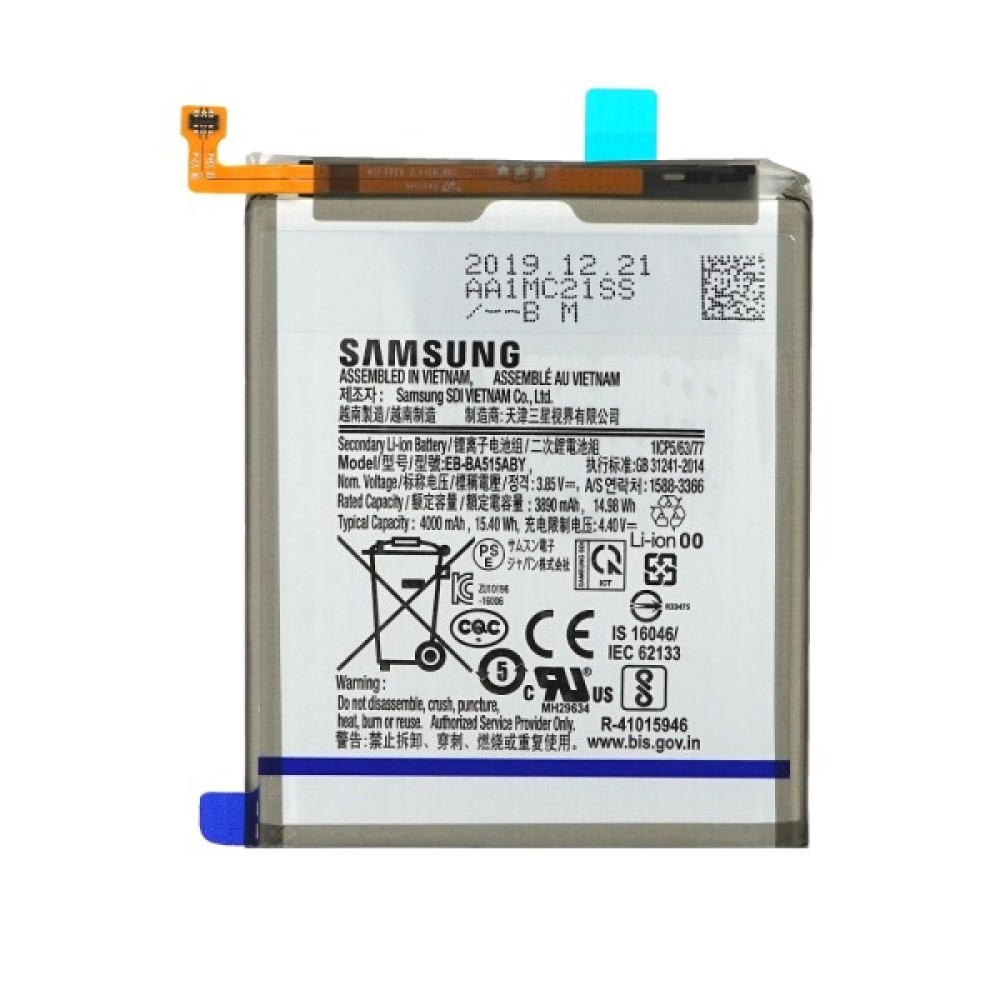 SAMSUNG GALAXY GALAXY A51 (SM-A515F) EB-BA515ABY ΓΝΗΣΙΑ ΜΠΑΤΑΡΙΑ ΑΝΤΙΚΑΤΑΣΤΑΣΗΣ LI-ION 4000 mAh SERVICE PACK GH82-21668A (ORIGINAL BATTERY REPLACEMENT SERVICE PACK) SAMSUNG GALAXY GALAXY A51 (SM-A515F) EB-BA515ABY ΓΝΗΣΙΑ ΜΠΑΤΑΡΙΑ ΑΝΤΙΚΑΤΑΣΤΑΣΗΣ LI-ION 4000 mAh SERVICE PACK GH82-21668A (ORIGINAL BATTERY REPLACEMENT SERVICE PACK)