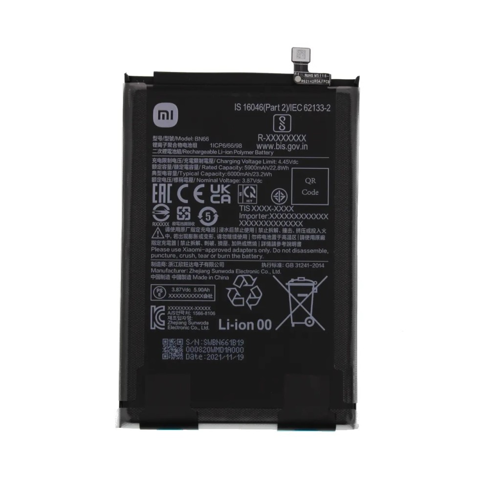 XIAOMI POCO C40 (220333QAG, 220333QBI) ΓΝΗΣΙΑ ΜΠΑΤΑΡΙΑ ΑΝΤΙΚΑΤΑΣΤΑΣΗΣ BN66 6000 mAh (ORIGINAL BATTERY REPLACEMENT) XIAOMI POCO C40 (220333QAG, 220333QBI) ΓΝΗΣΙΑ ΜΠΑΤΑΡΙΑ ΑΝΤΙΚΑΤΑΣΤΑΣΗΣ BN66 6000 mAh (ORIGINAL BATTERY REPLACEMENT)