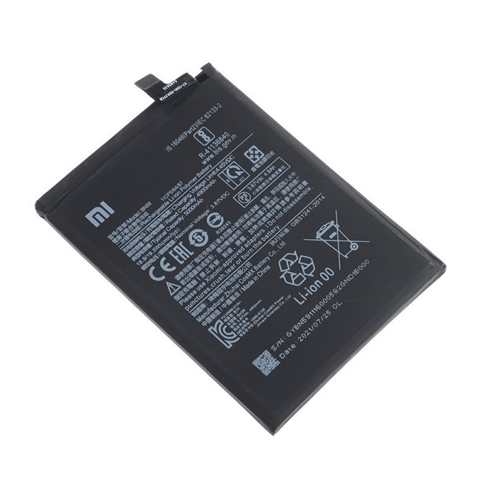 XIAOMI REDMI NOTE 10 (BN5A) ΜΠΑΤΑΡΙΑ ΑΝΤΙΚΑΤΑΣΤΑΣΗΣ (BATTERY REPLACEMENT) XIAOMI REDMI NOTE 10 (BN5A) ΜΠΑΤΑΡΙΑ ΑΝΤΙΚΑΤΑΣΤΑΣΗΣ (BATTERY REPLACEMENT)