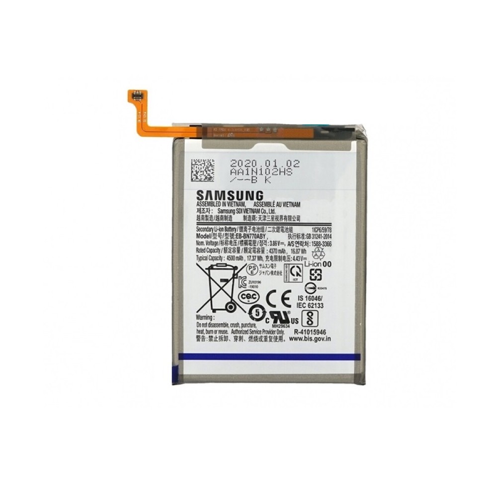 SAMSUNG GALAXY NOTE 10 LITE (SM-N770F) EB-BN770ABY ΓΝΗΣΙΑ ΜΠΑΤΑΡΙΑ ΑΝΤΙΚΑΤΑΣΤΑΣΗΣ Li-Ion 4500 mAh GH82-22054A BULK (ORIGINAL BATTERY REPLACEMENT BULK) SAMSUNG GALAXY NOTE 10 LITE (SM-N770F) EB-BN770ABY ΓΝΗΣΙΑ ΜΠΑΤΑΡΙΑ ΑΝΤΙΚΑΤΑΣΤΑΣΗΣ Li-Ion 4500 mAh GH82-22054A BULK (ORIGINAL BATTERY REPLACEMENT BULK)