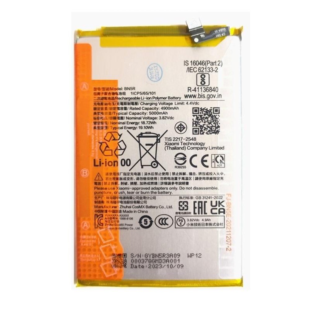 XIAOMI REDMI A3 (23129RN51X) ΓΝΗΣΙΑ ΜΠΑΤΑΡΙΑ ΑΝΤΙΚΑΤΑΣΤΑΣΗΣ 4900mAh BULK (ORIGINAL BATTERY REPLACEMENT BULK)