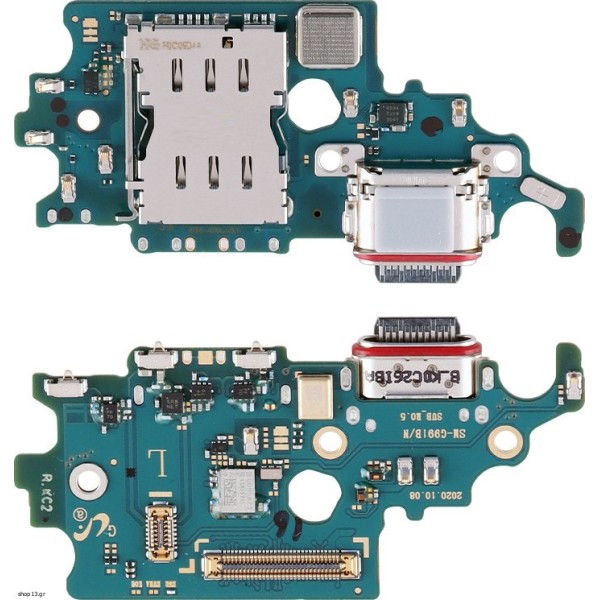 SAMSUNG GALAXY S21 5G ΠΛΑΚΕΤΑ ΦΟΡΤΙΣΗΣ (FLEX DOCK CHARGE)