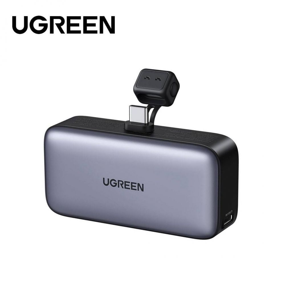 UGREEN POWERBANK 5000 mAh 20W PD (PB503) ΓΚΡΙ